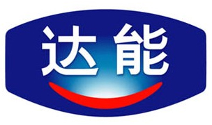奔明沃合作伙伴-達(dá)能集團(tuán)