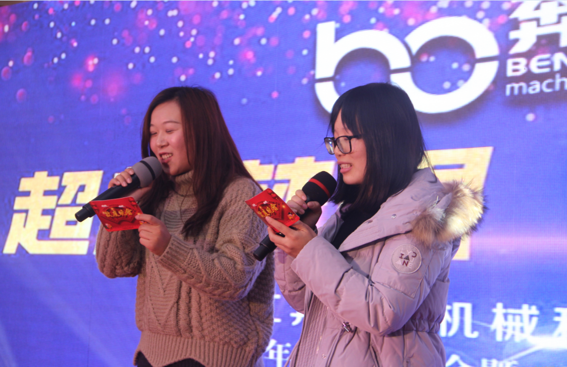 QQ截圖20180131101654.png