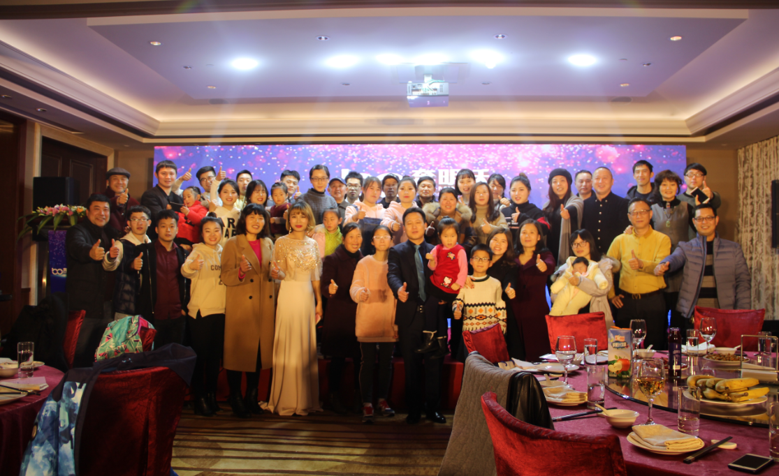 QQ截圖20180131111253.png