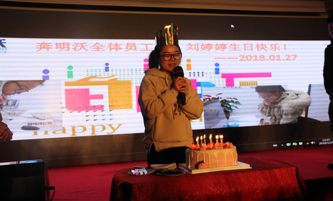 QQ截圖20180131132217.png