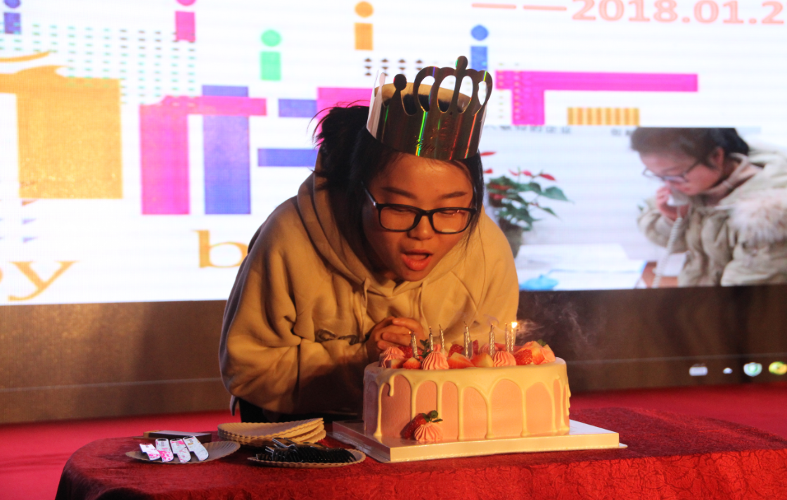 QQ截圖20180131132251.png