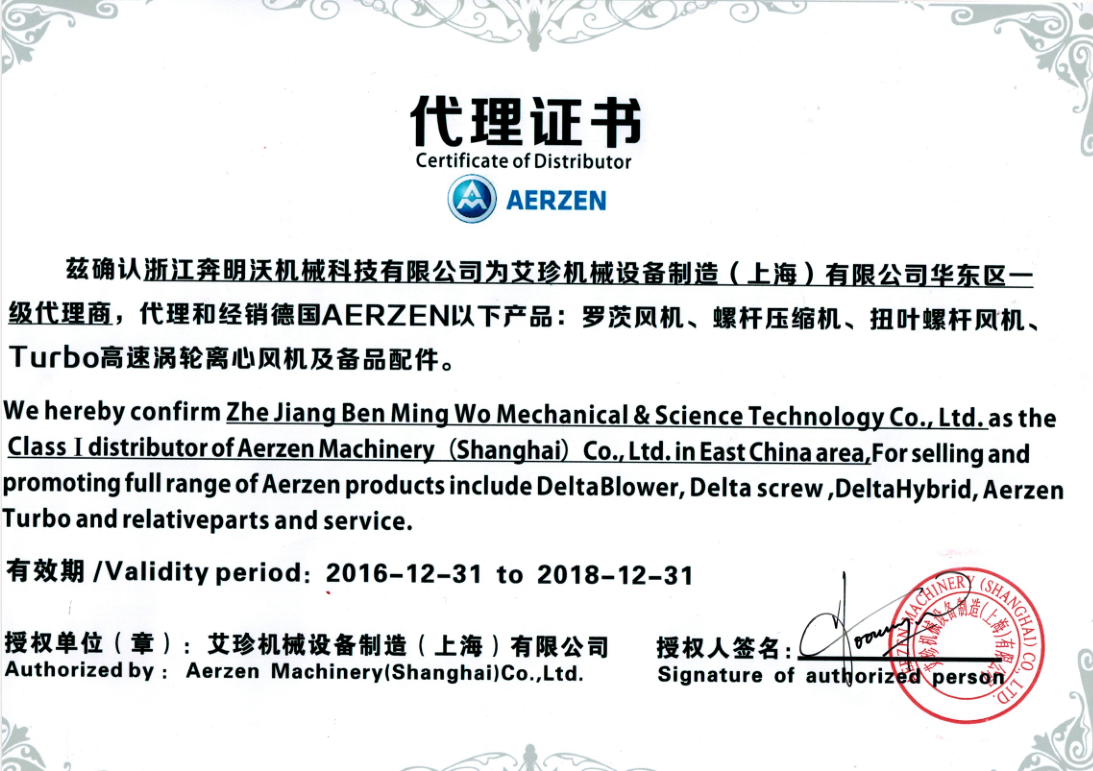 QQ截圖20180426134704.png