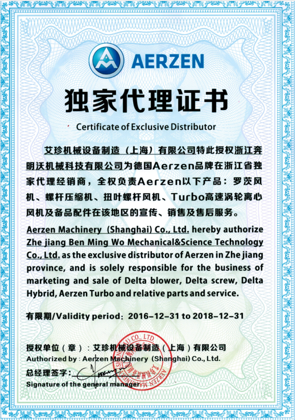 QQ截圖20180426140601.png