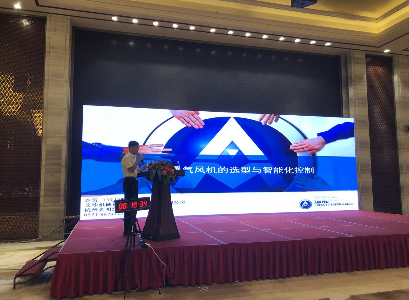 QQ截圖20180925131113.jpg