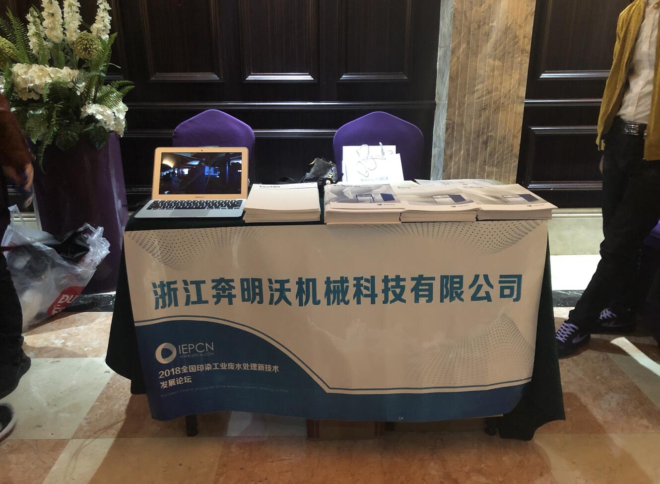 QQ截圖20181126154925.jpg