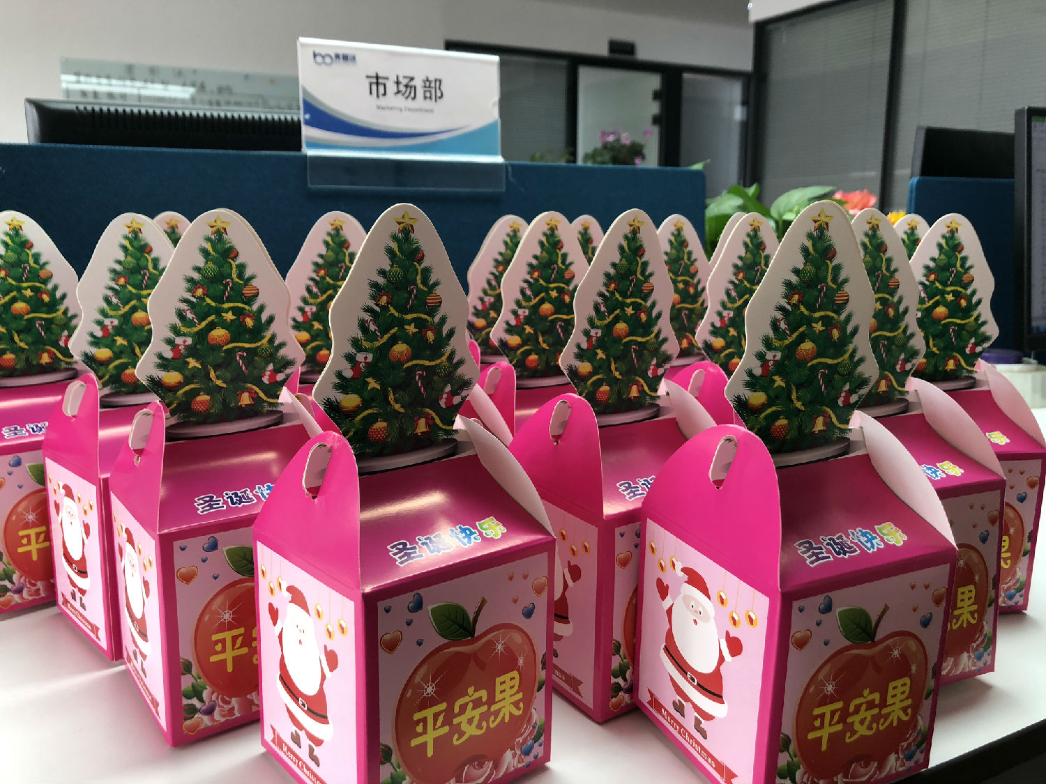 微信圖片_20181224142651.jpg