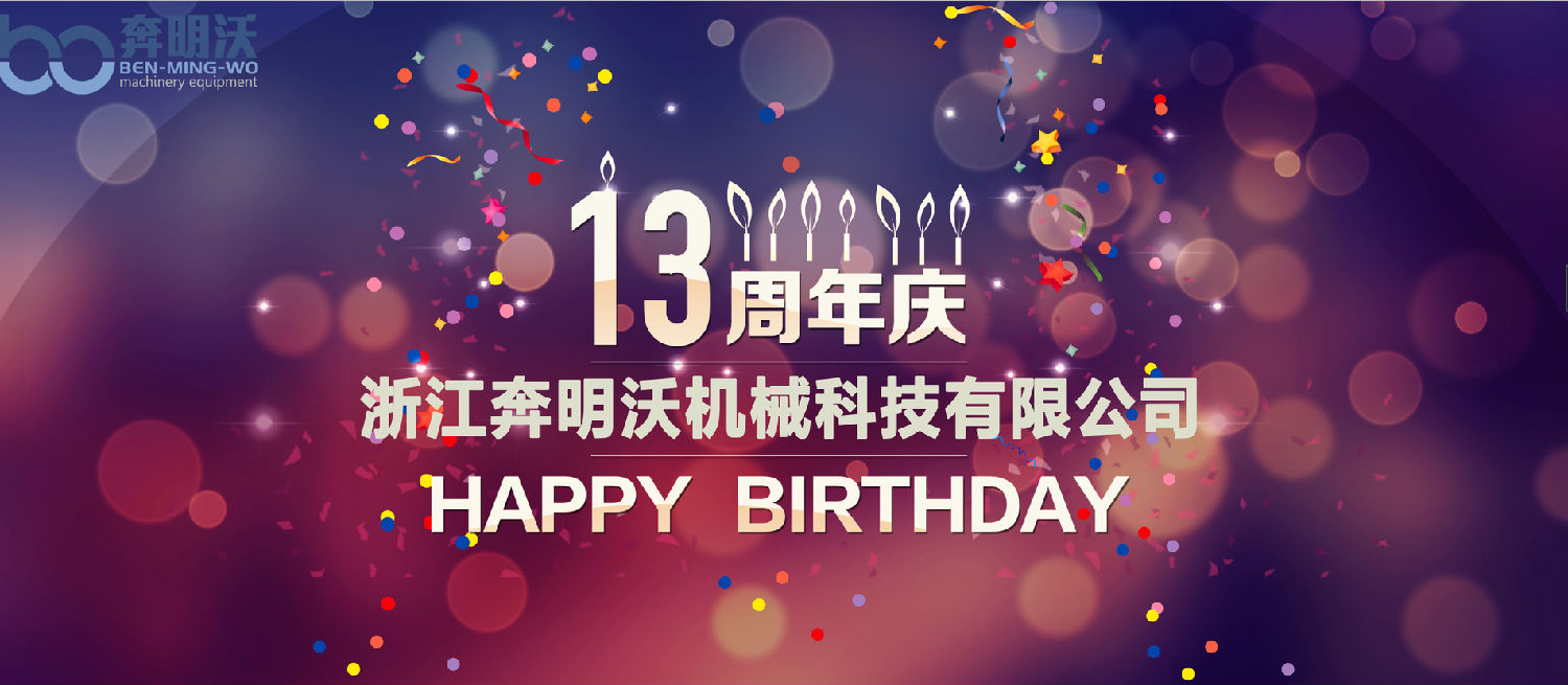 2345截圖20200319131653.png