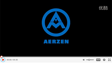 奔明沃代理Aerzen產品運輸視頻